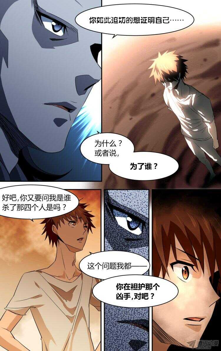 9015