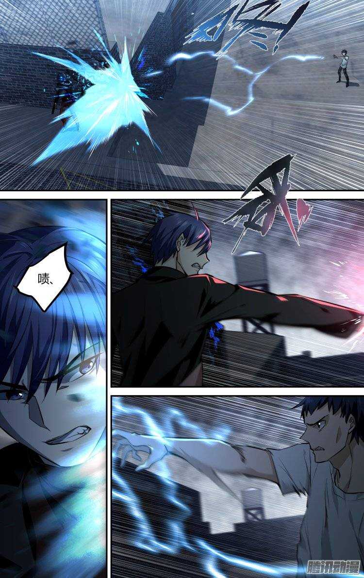 11714