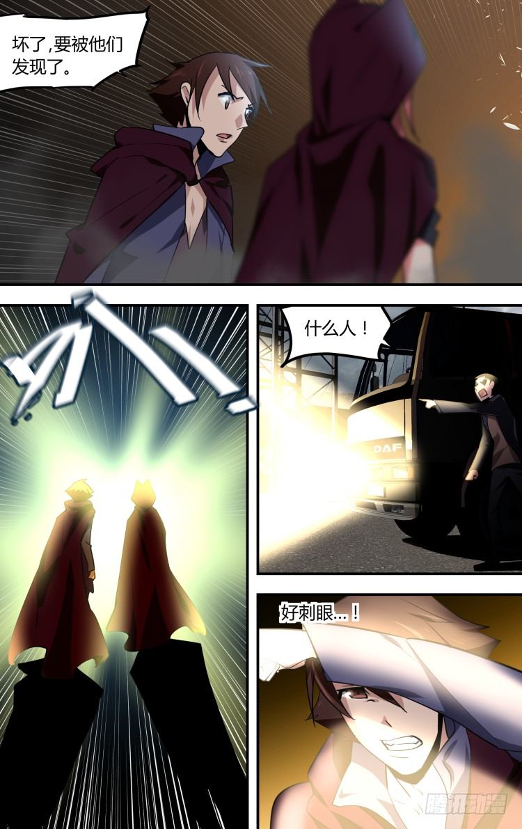 316