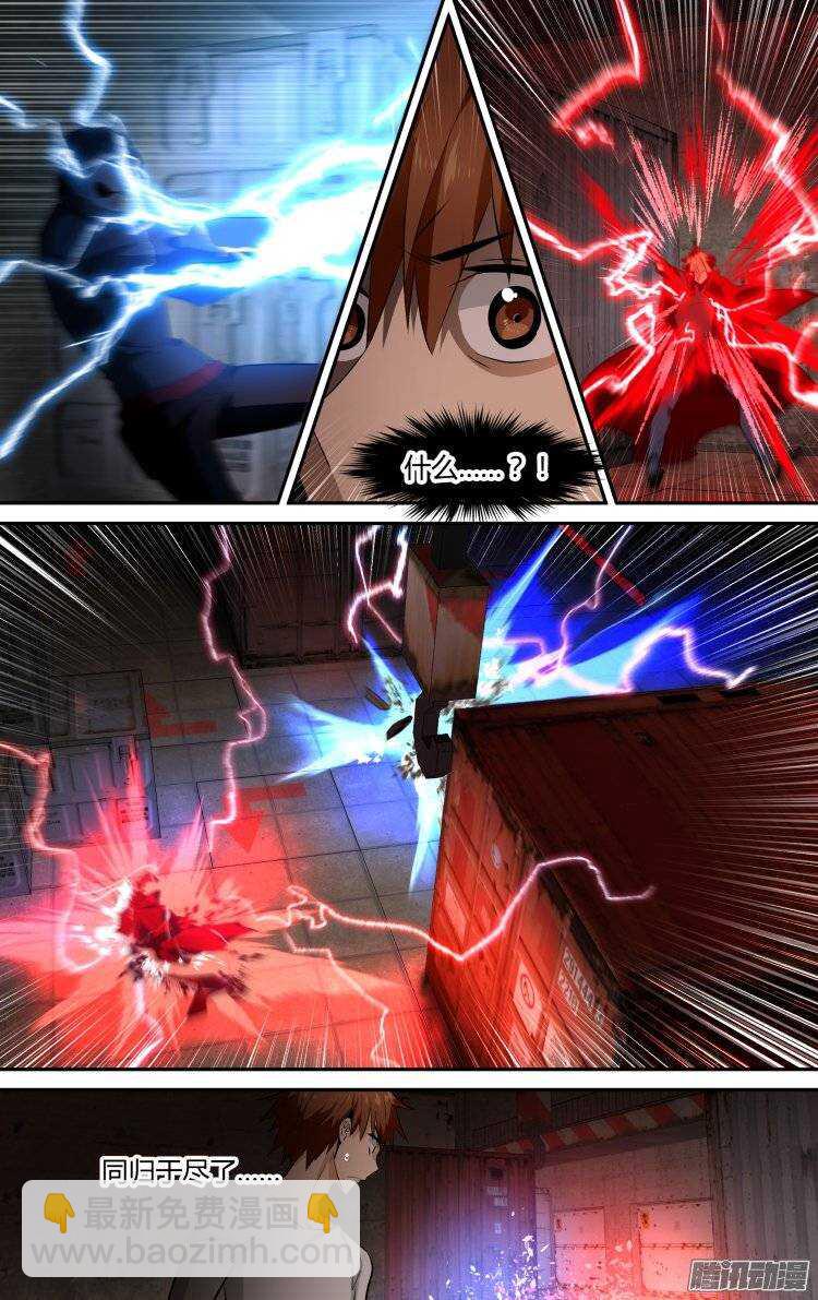 1075