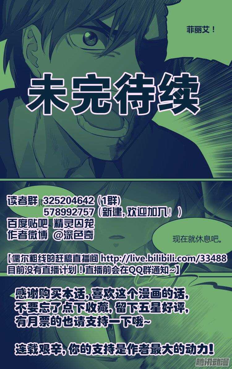 16217