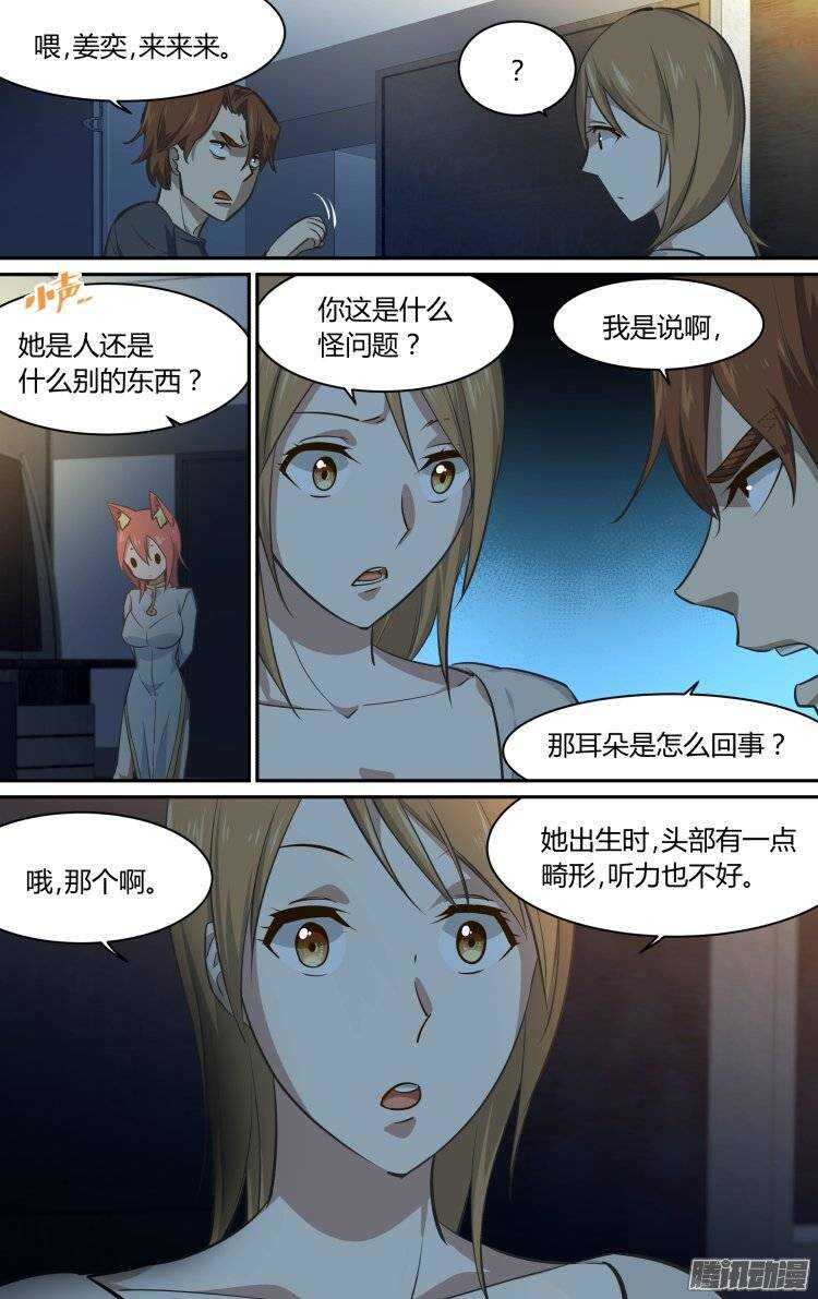 17511