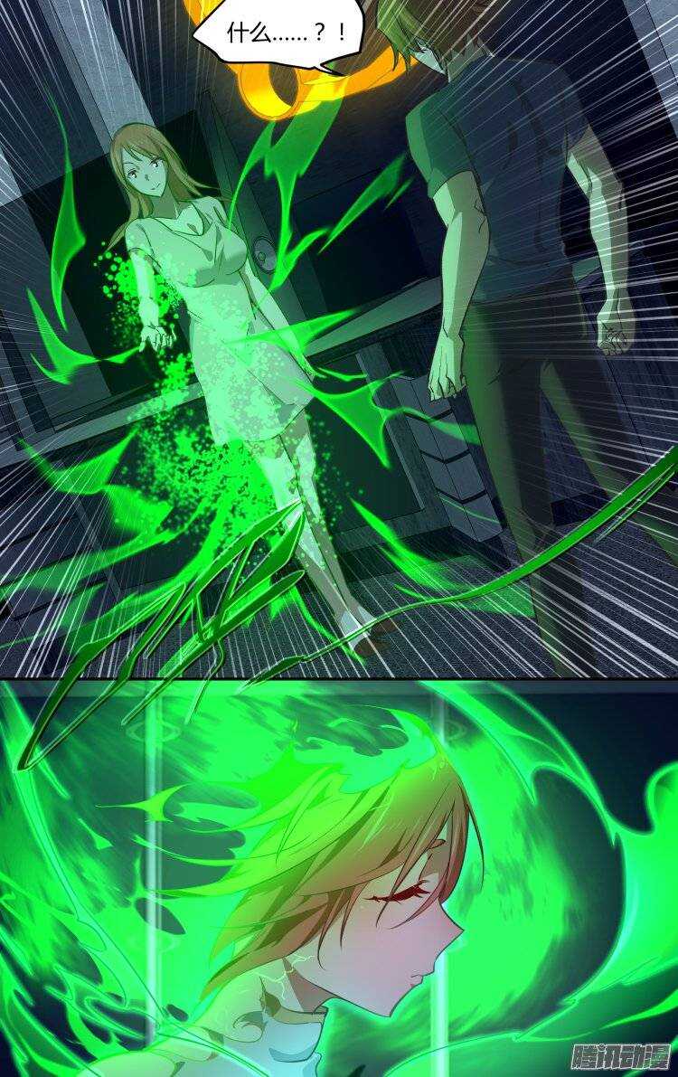 17413