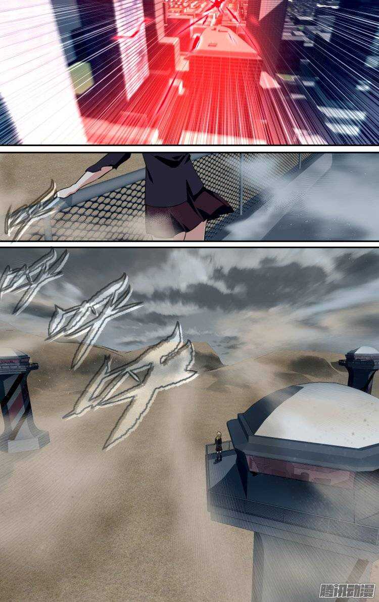 10716