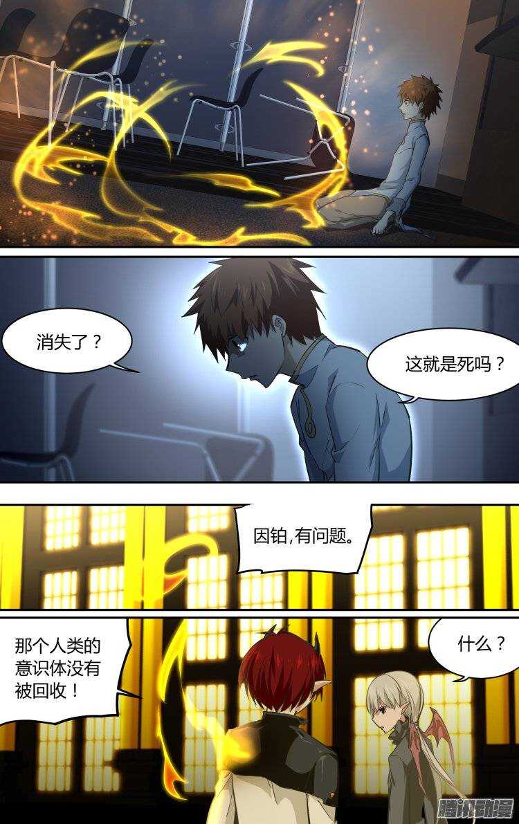 18311