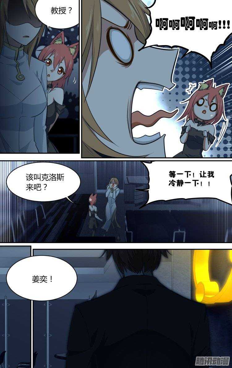 17611
