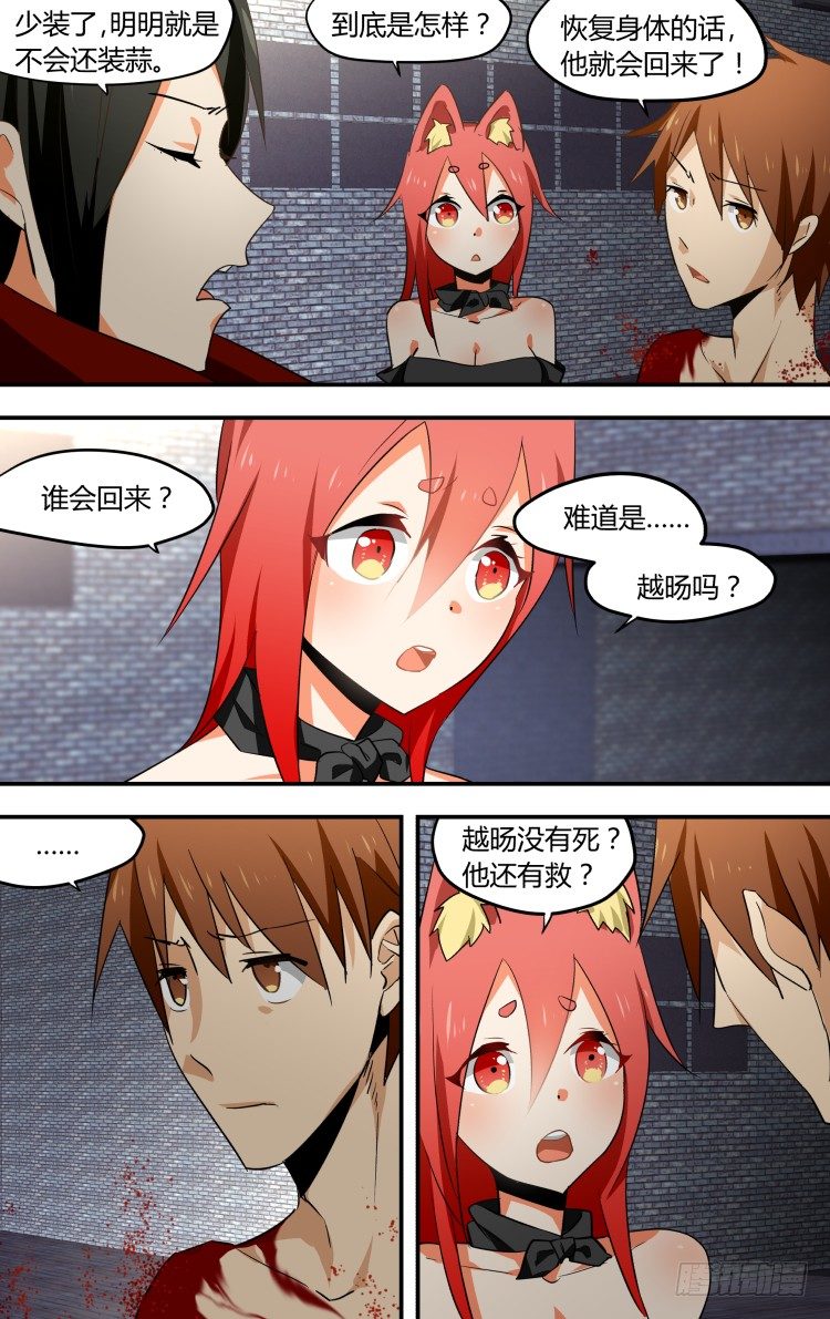 215