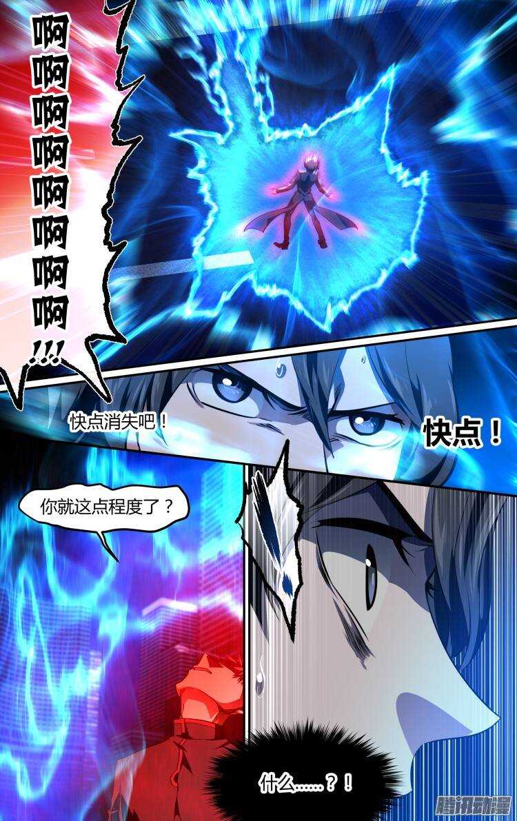 15711