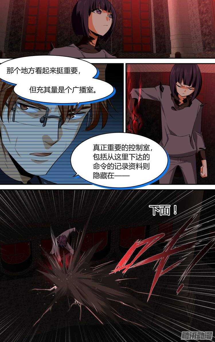 11410