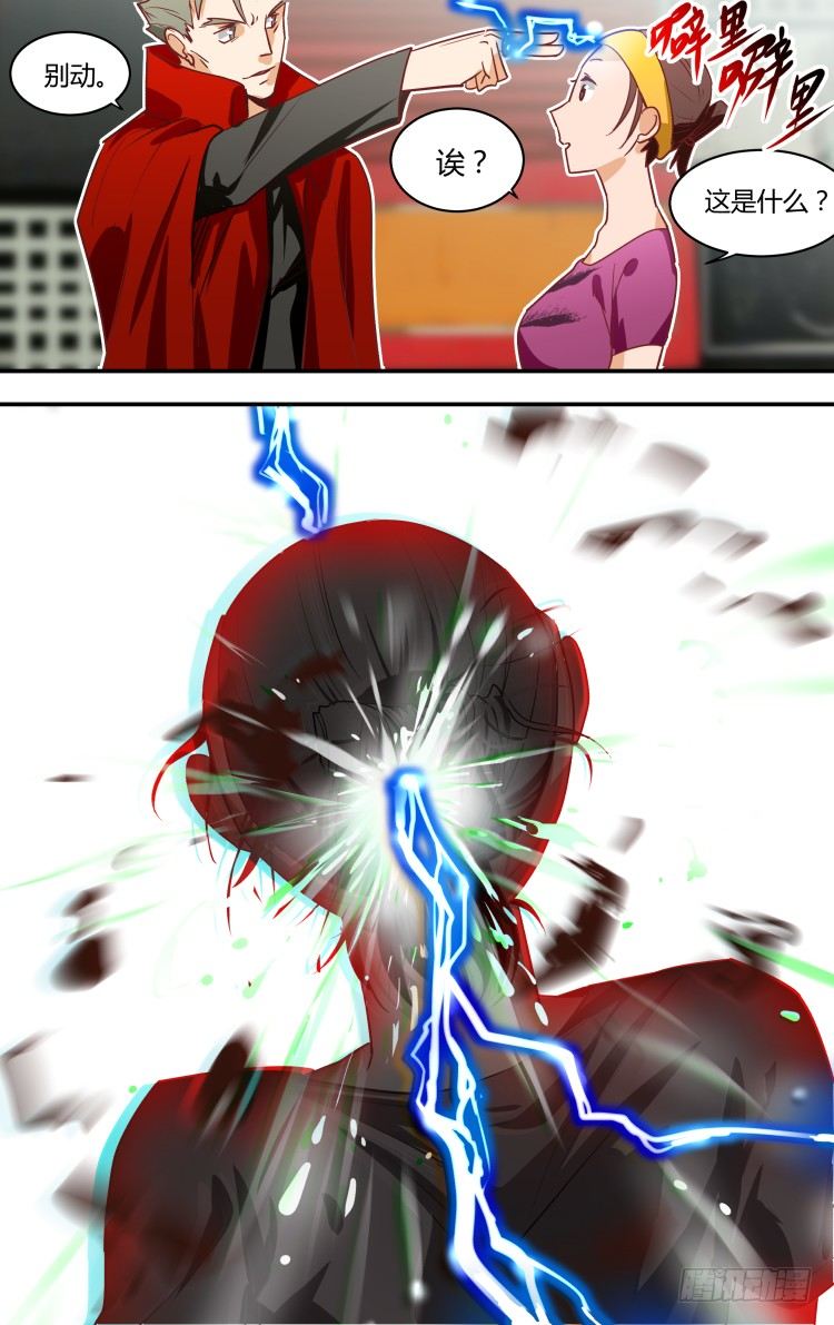 29