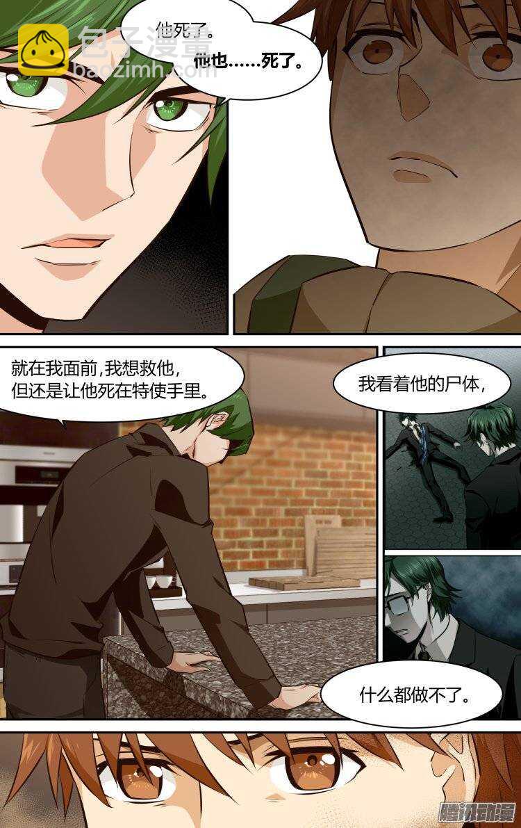 1304