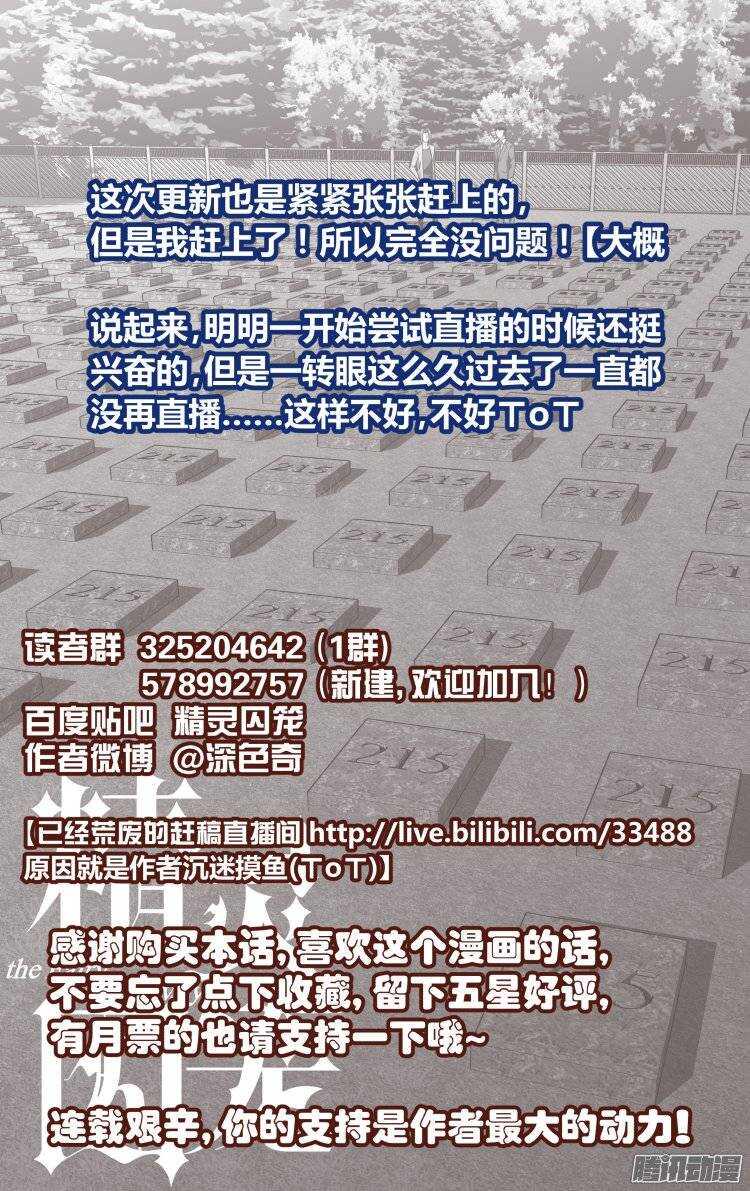 14016