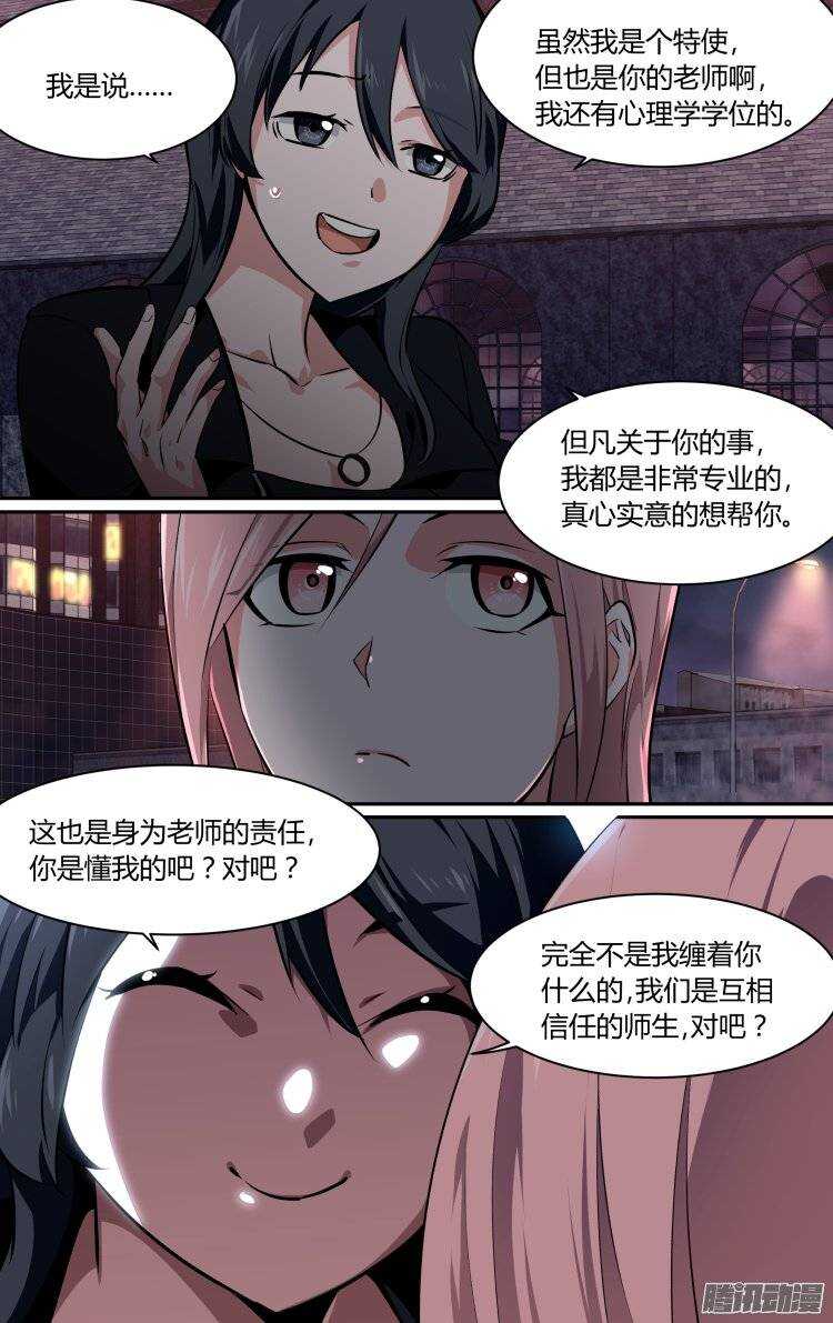 14413