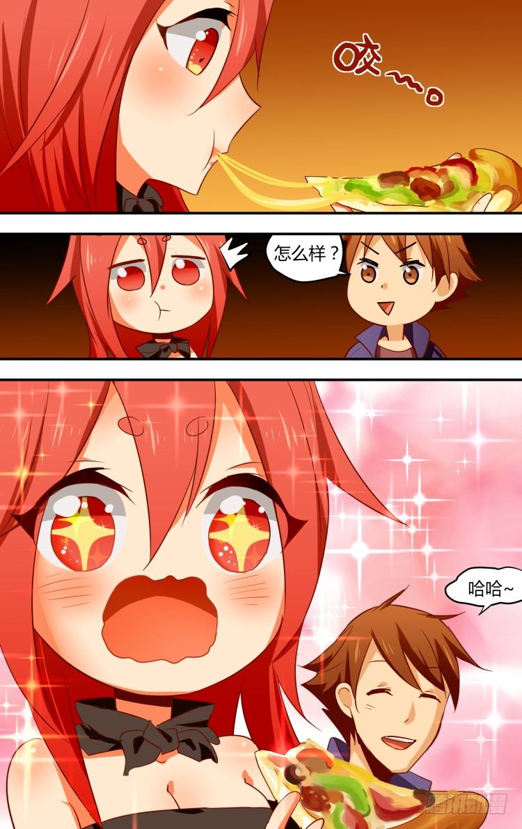292