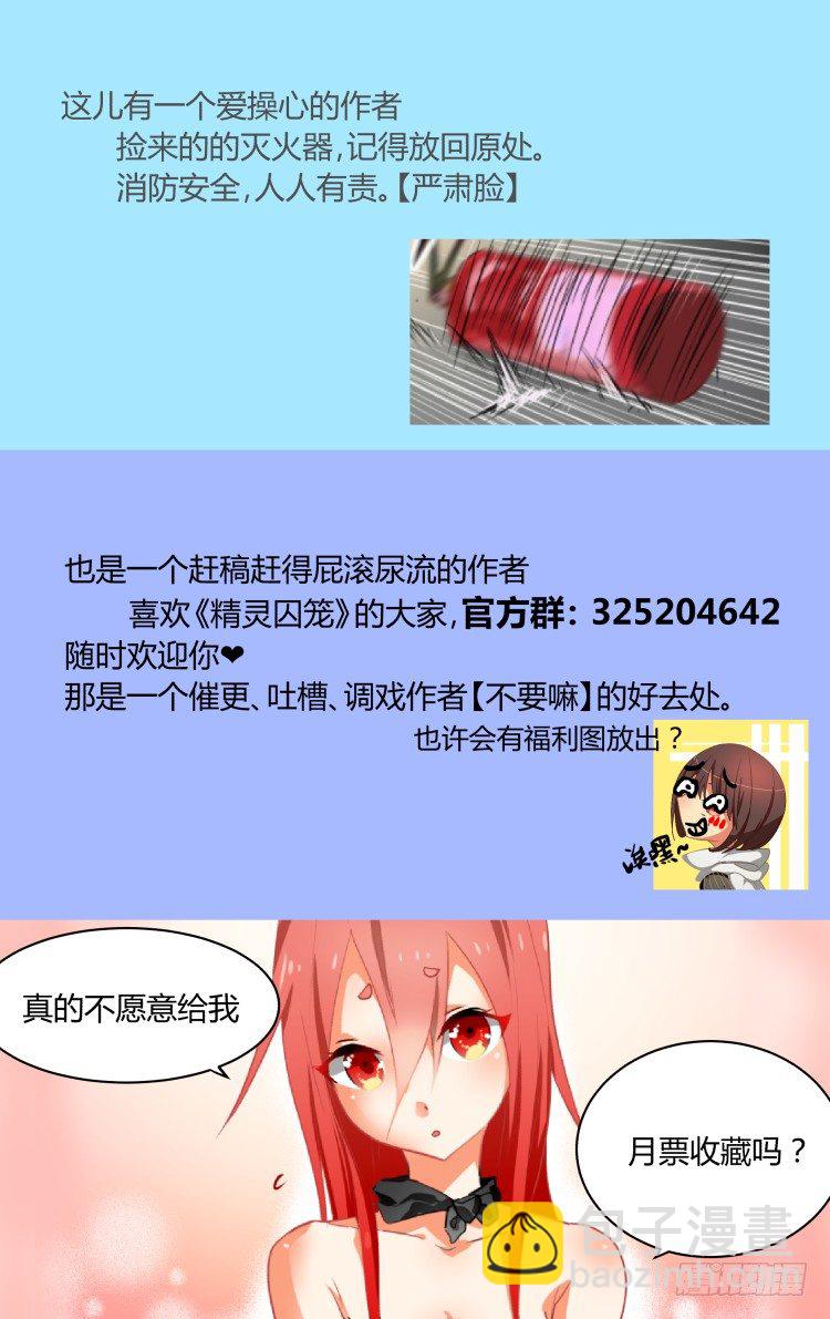 412