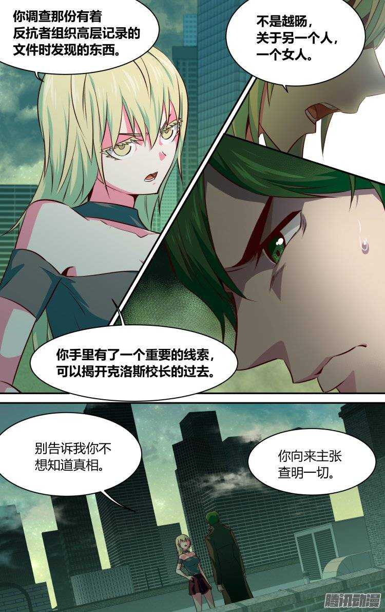 14318
