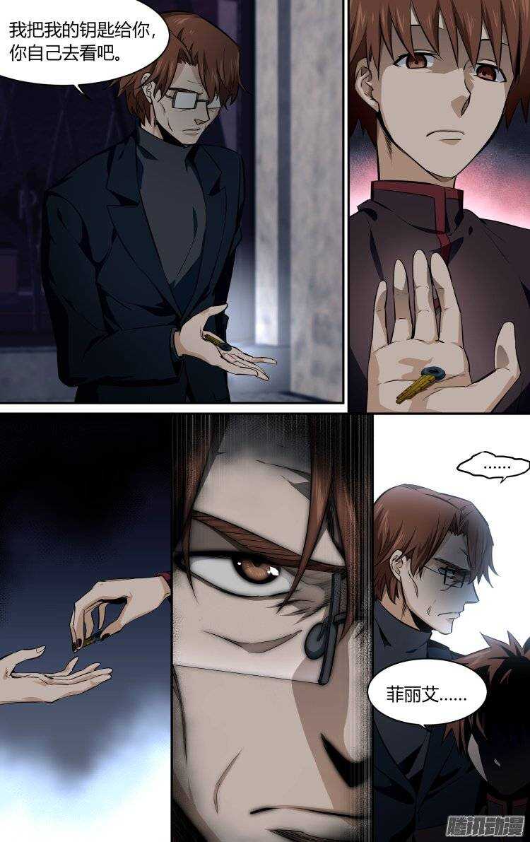 15212