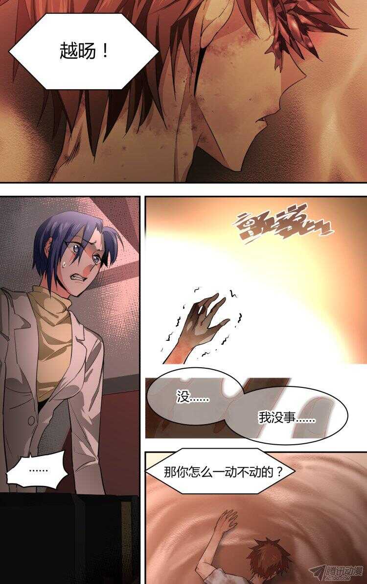 900