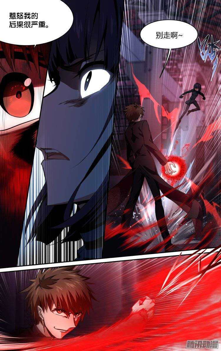 15513