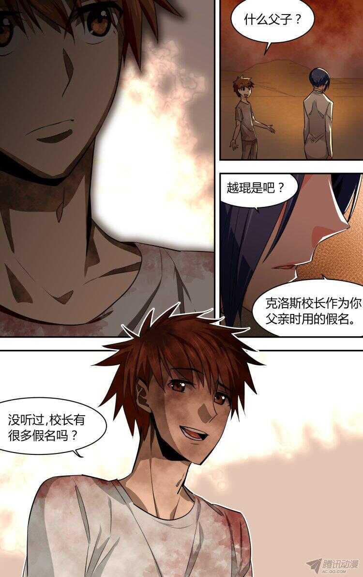 9215