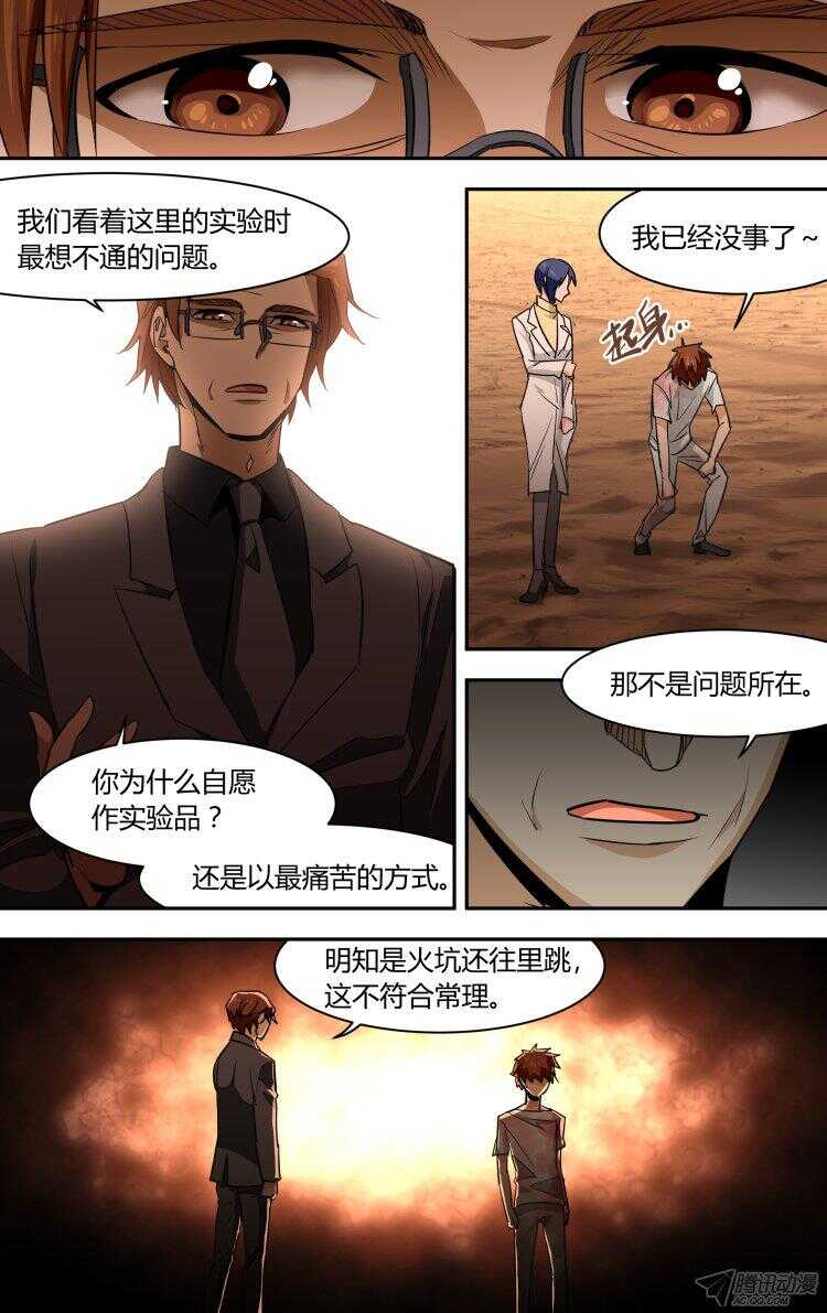 9210