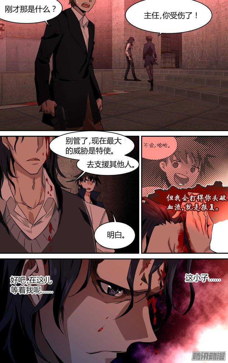 10616