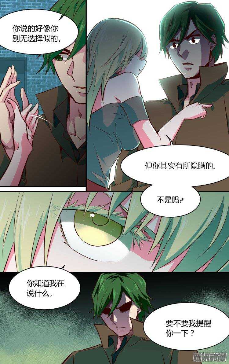 14317