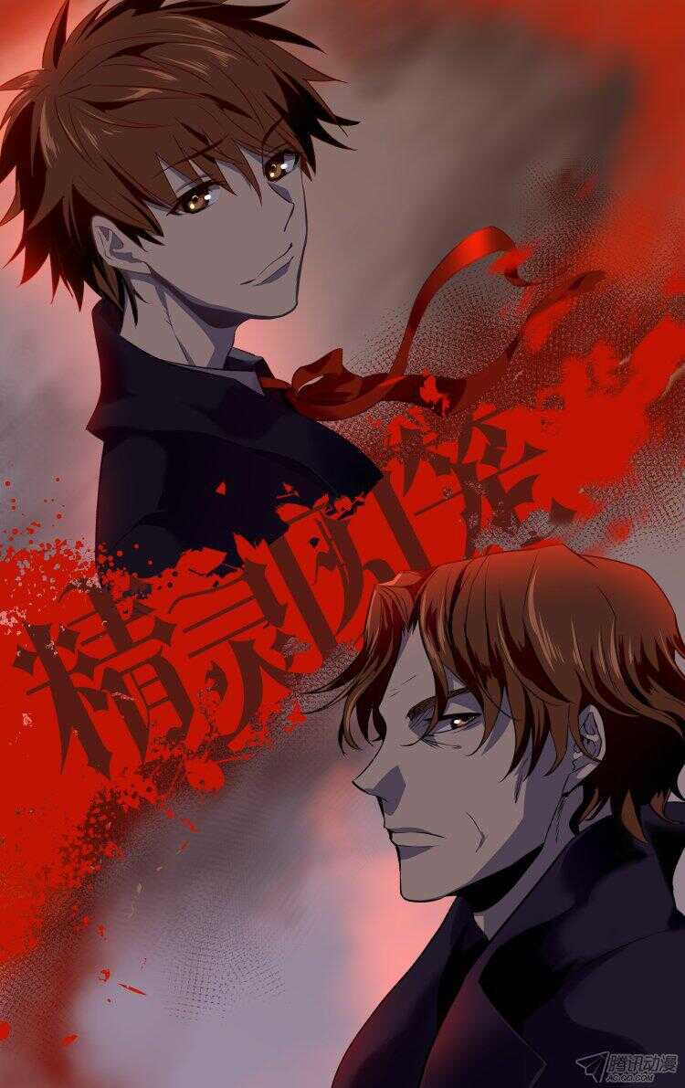923