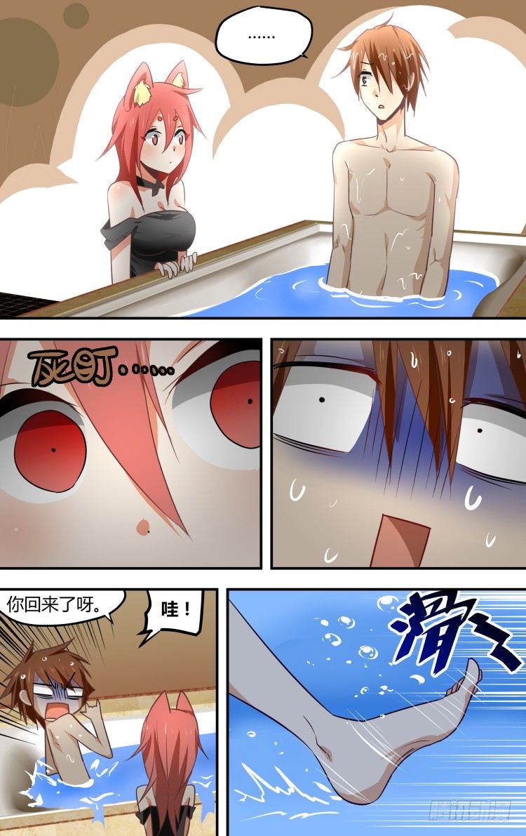 224