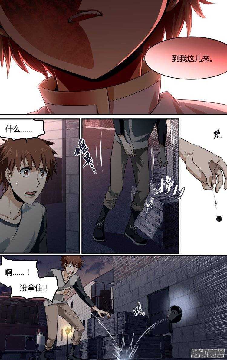 14810