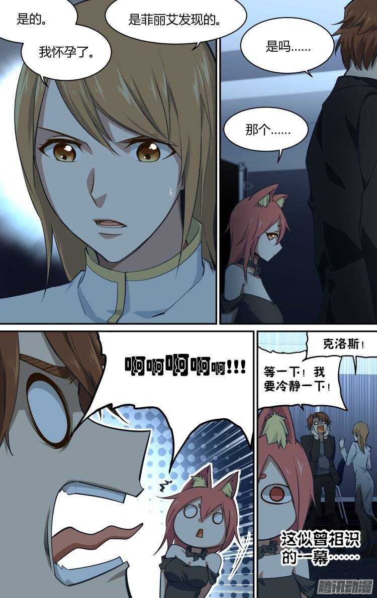 17615