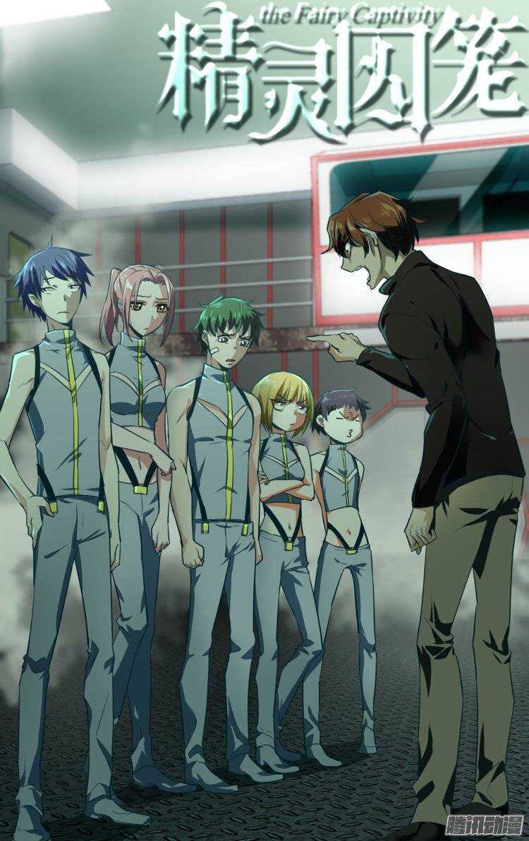 1064