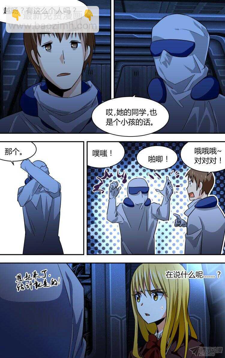 9410