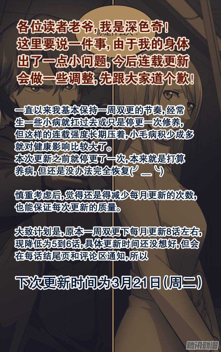 17116