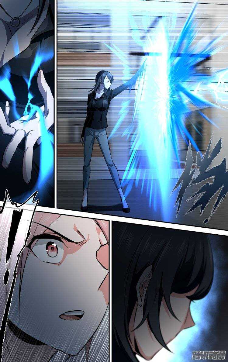 1103