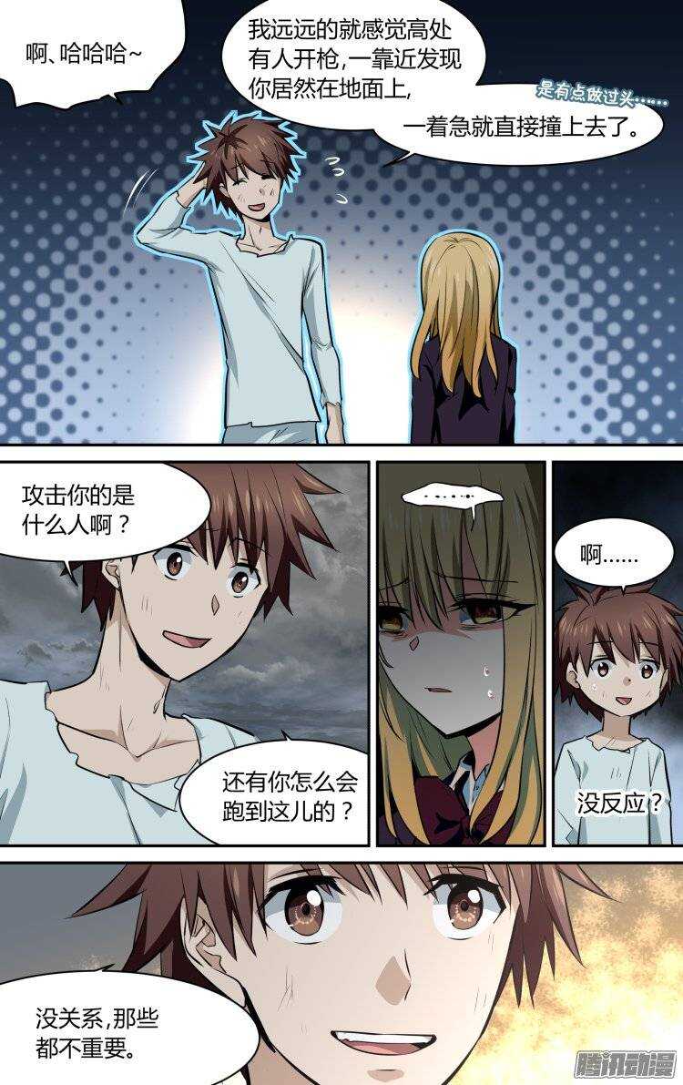 11211
