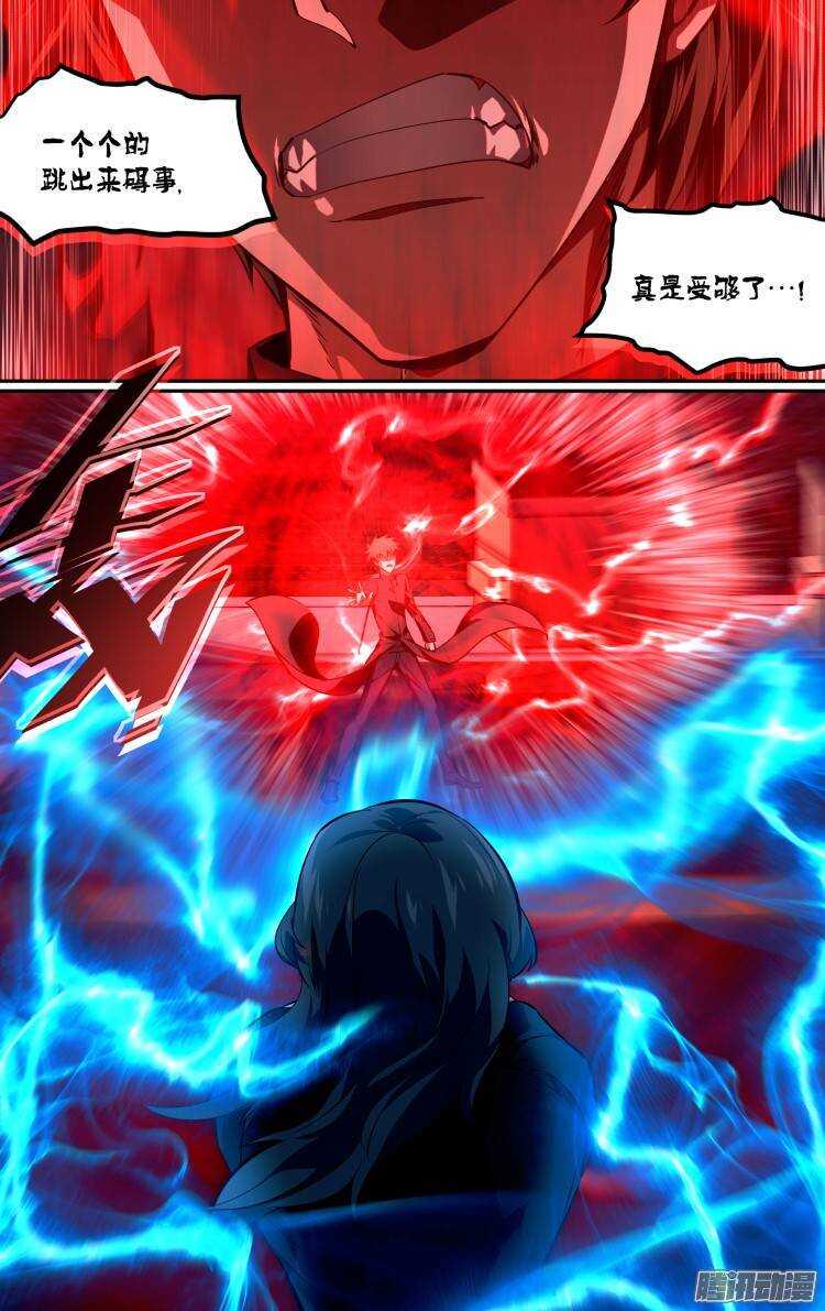 15713