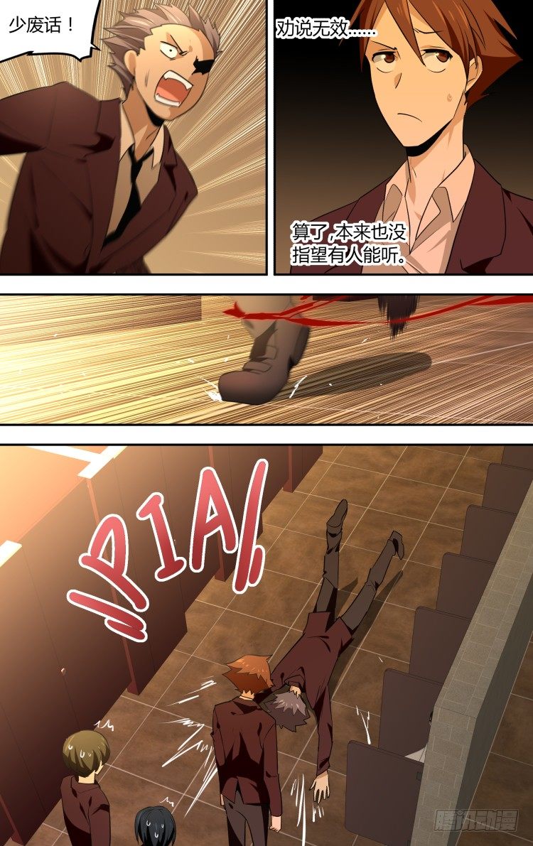 4617
