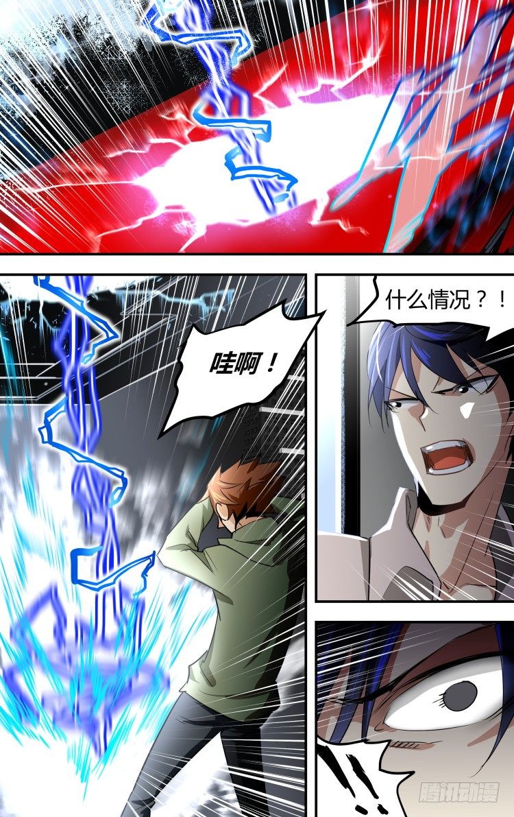 130