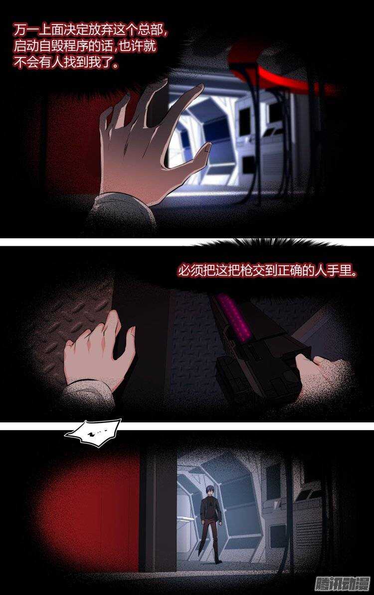 1118