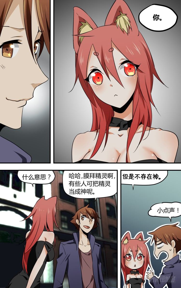 296