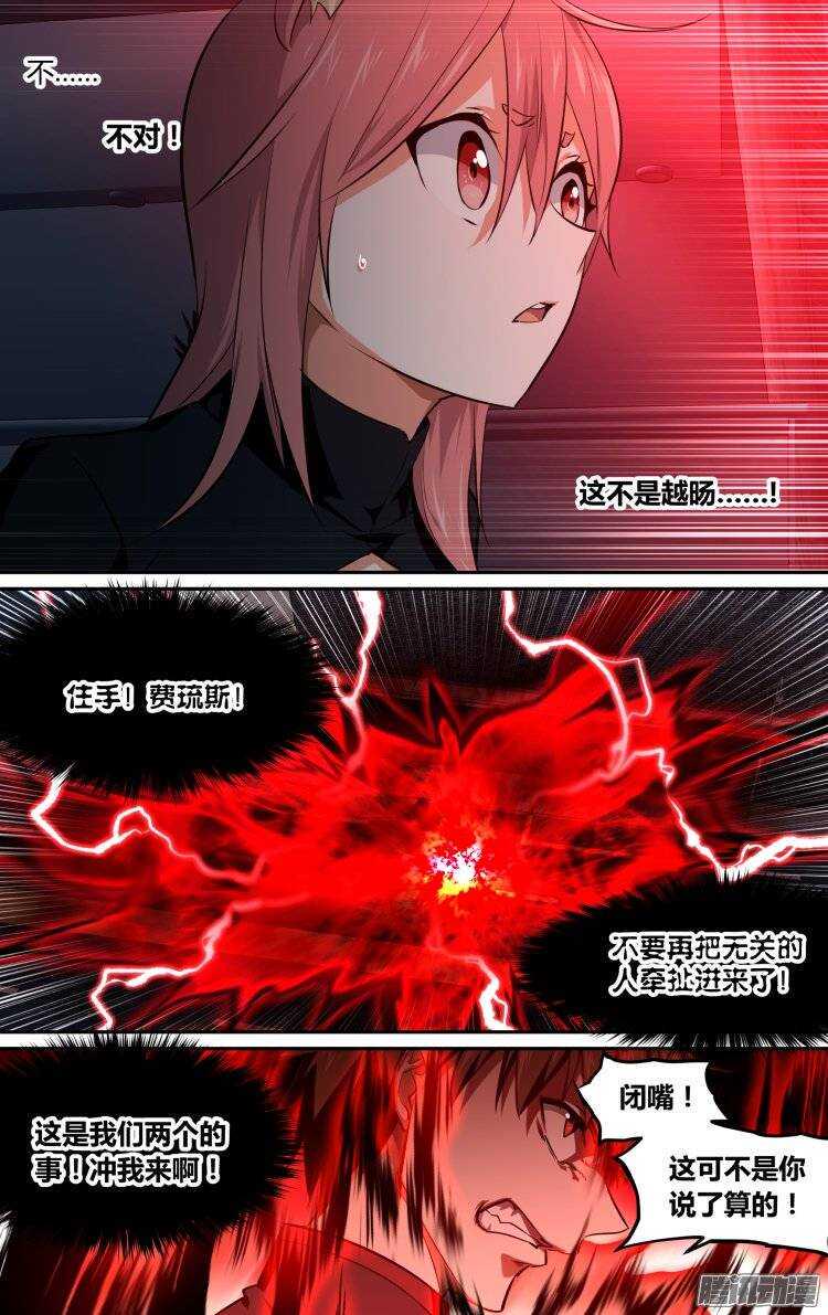 16212
