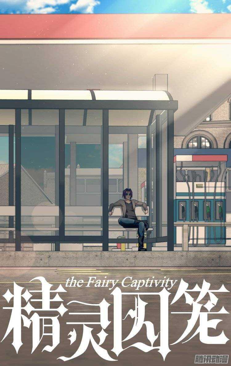 1381