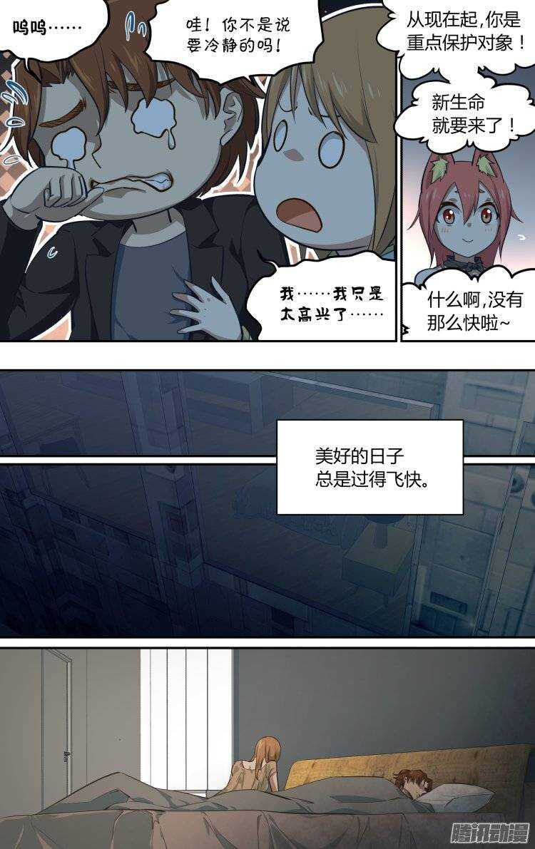 17616