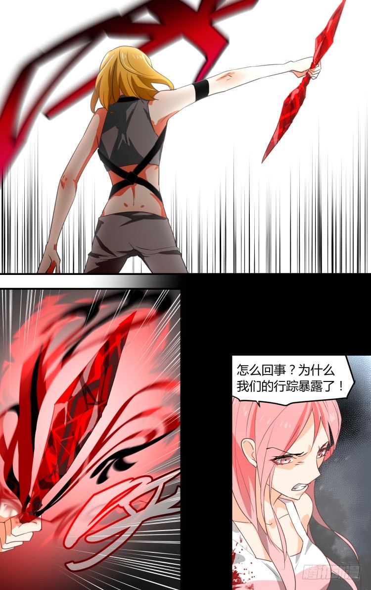 134