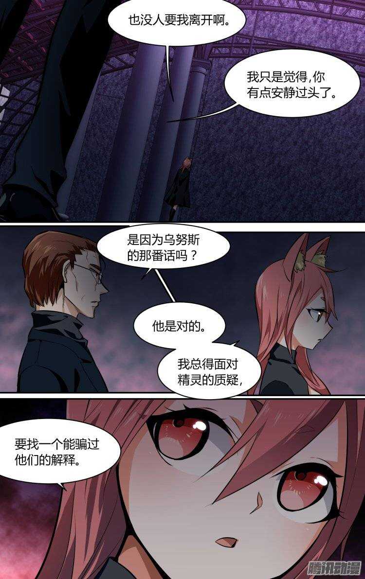 14415