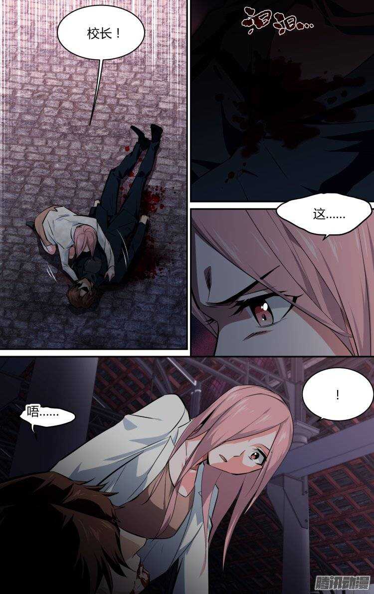 1560