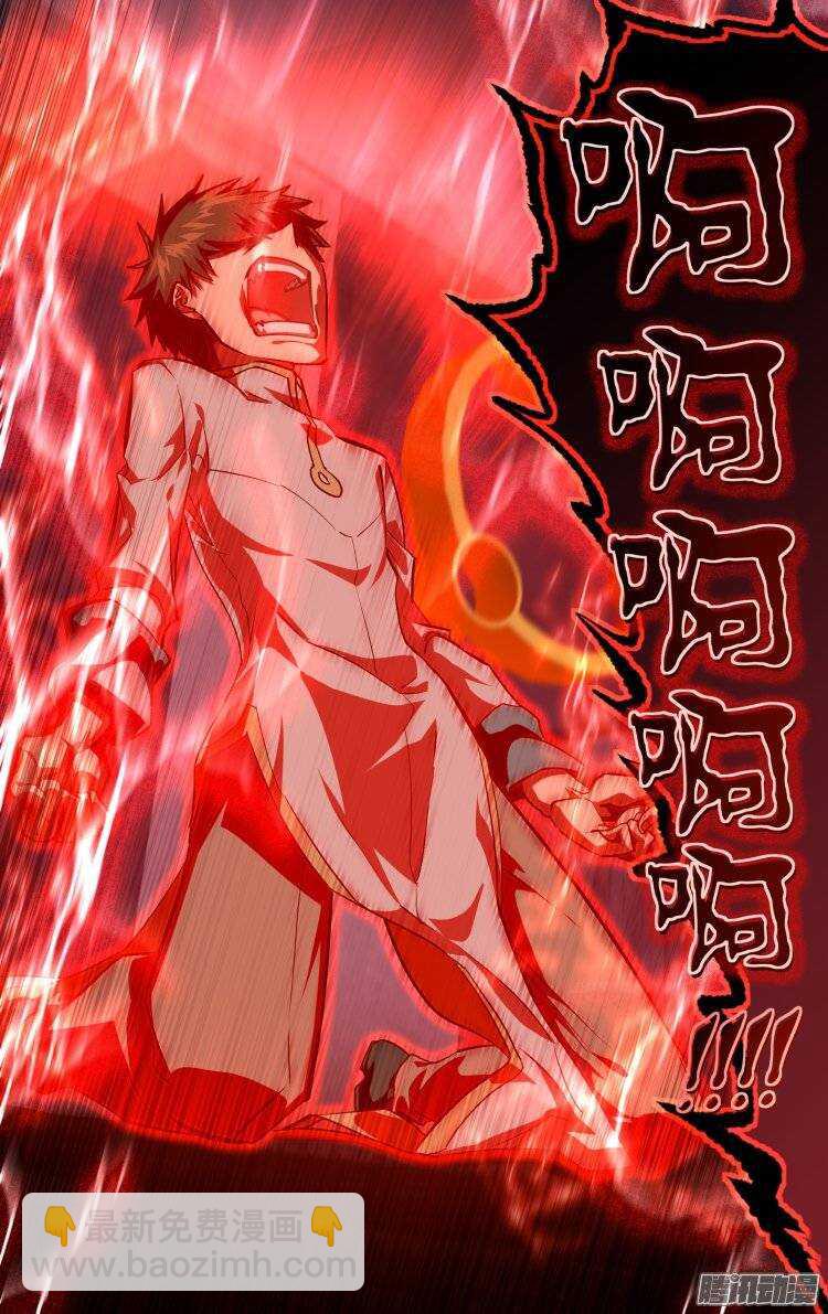 18316