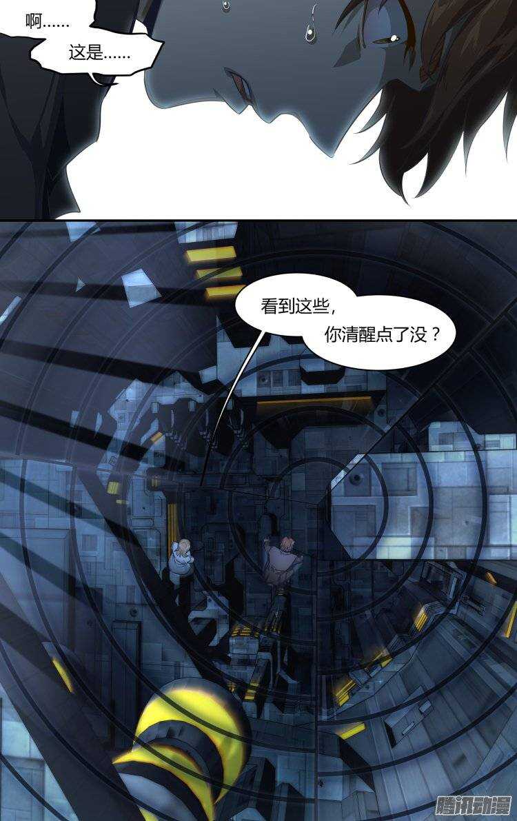 17216