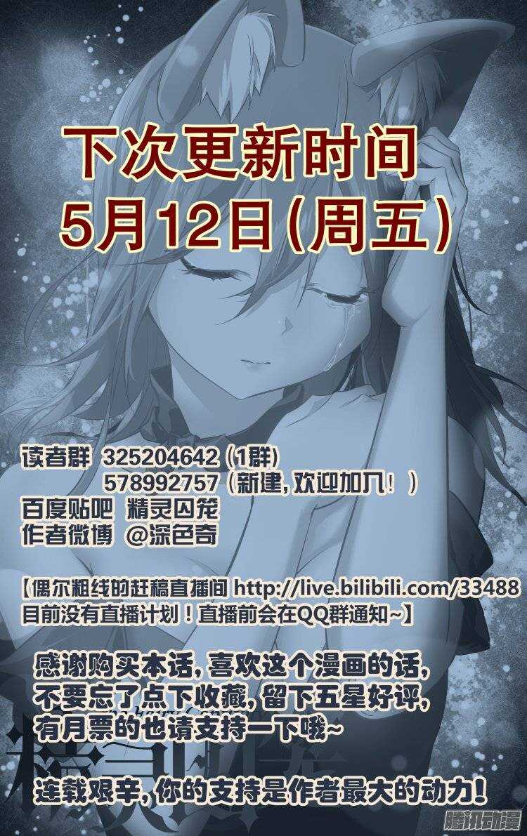 18120